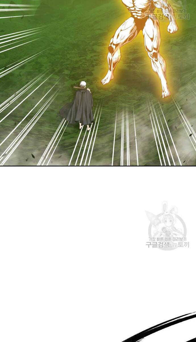 Gậy Gỗ Cấp 99+ Chap 816 - Next Chap 817