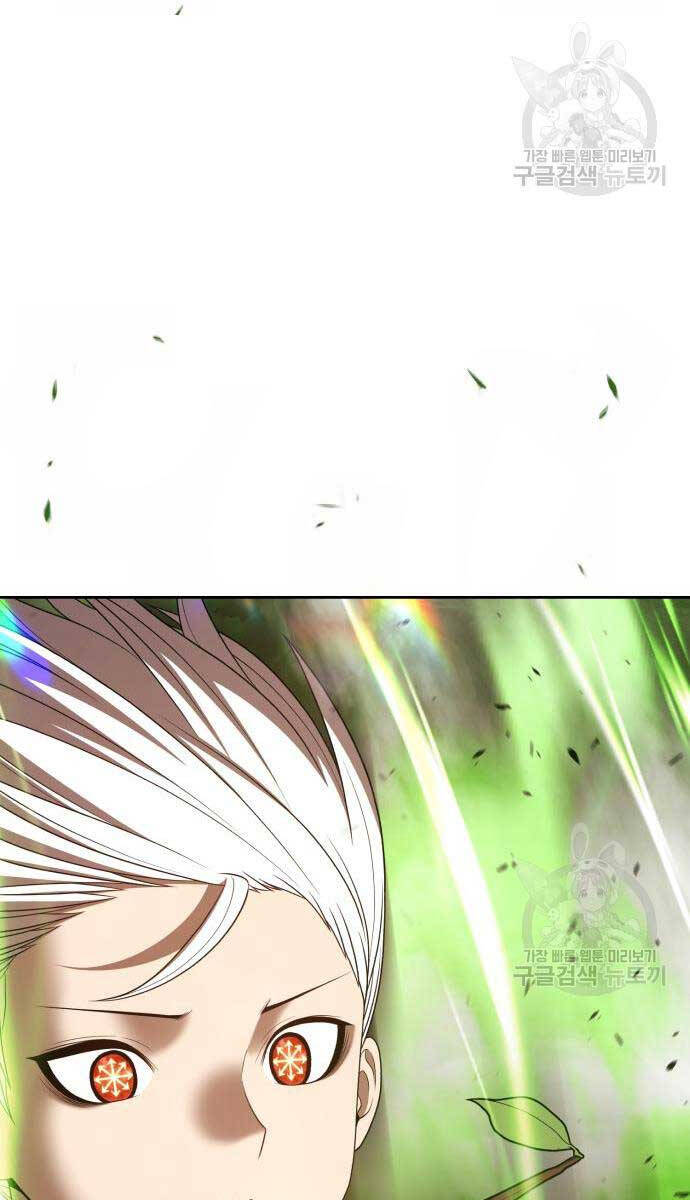 Gậy Gỗ Cấp 99+ Chap 816 - Next Chap 817