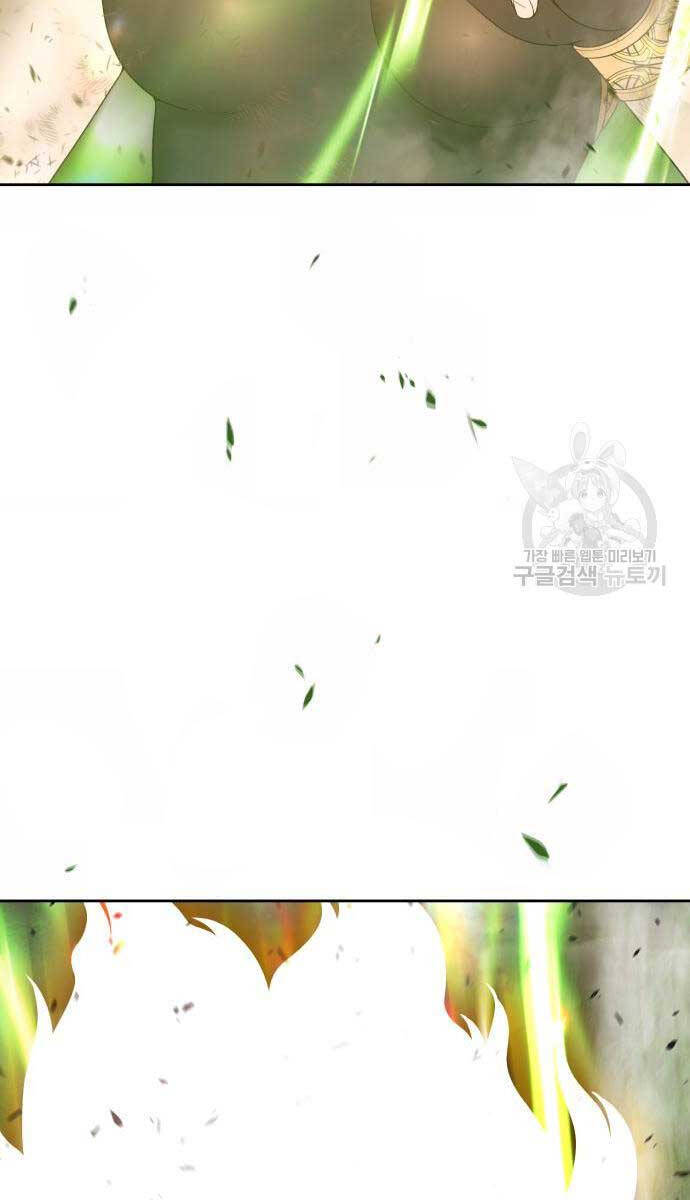Gậy Gỗ Cấp 99+ Chap 816 - Next Chap 817