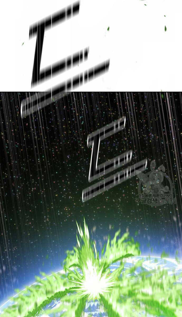 Gậy Gỗ Cấp 99+ Chap 816 - Next Chap 817