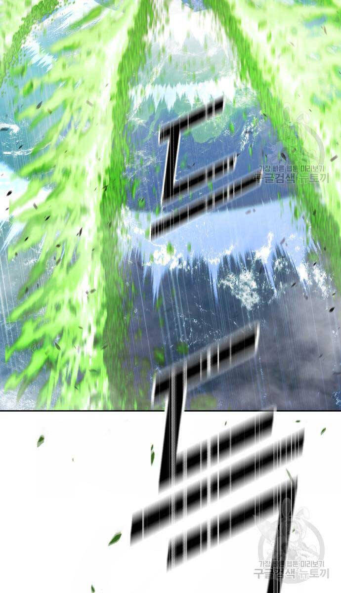 Gậy Gỗ Cấp 99+ Chap 816 - Next Chap 817