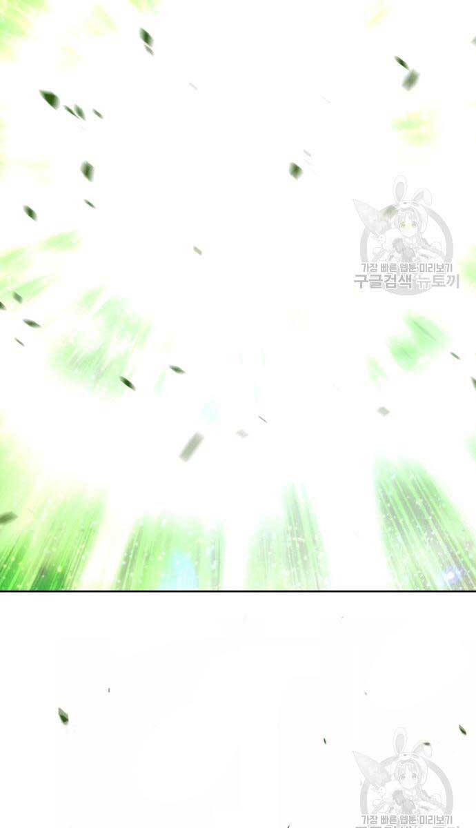Gậy Gỗ Cấp 99+ Chap 816 - Next Chap 817