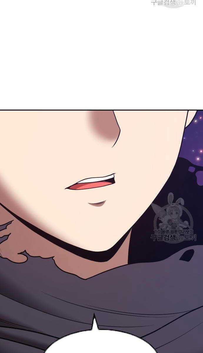 Gậy Gỗ Cấp 99+ Chap 816 - Next Chap 817