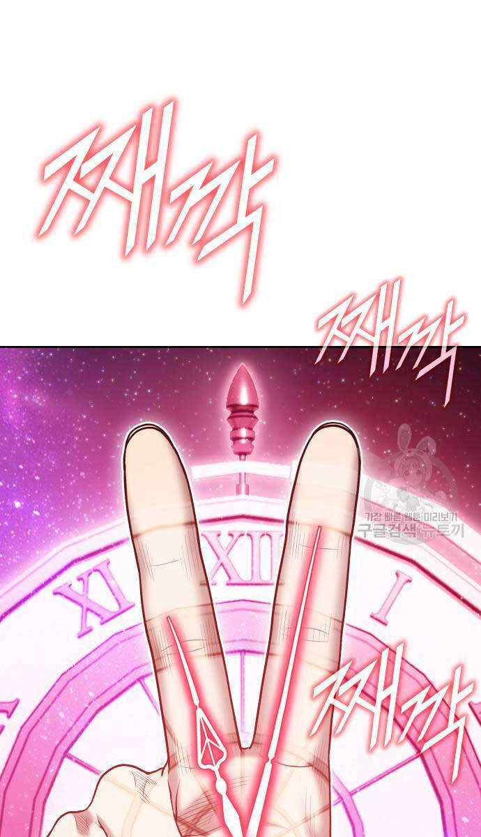 Gậy Gỗ Cấp 99+ Chap 816 - Next Chap 817