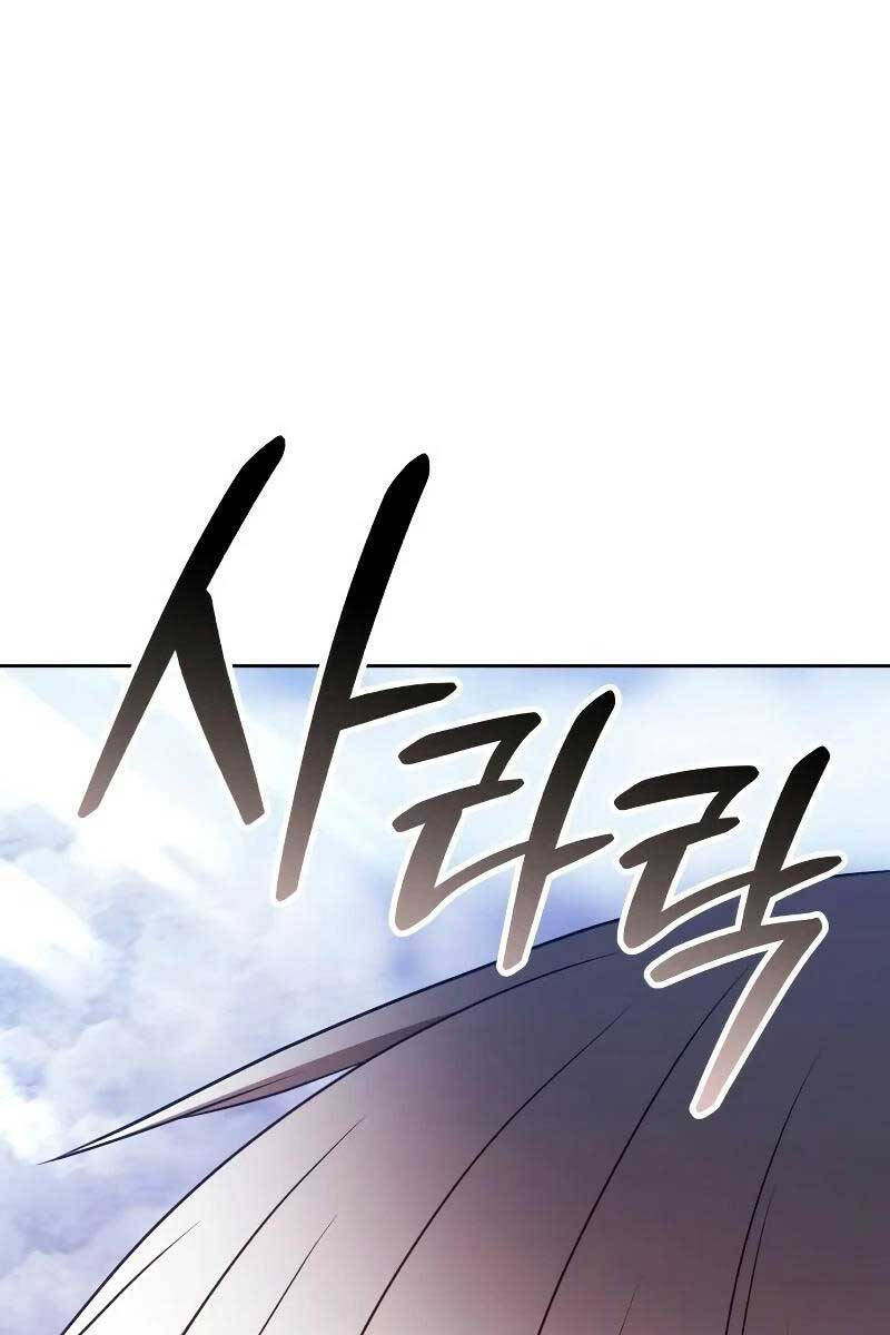 Gậy Gỗ Cấp 99+ Chap 822 - Next Chap 823