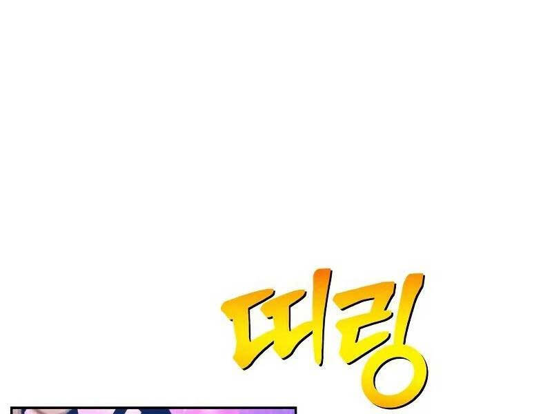 Gậy Gỗ Cấp 99+ Chap 823 - Next Chap 824