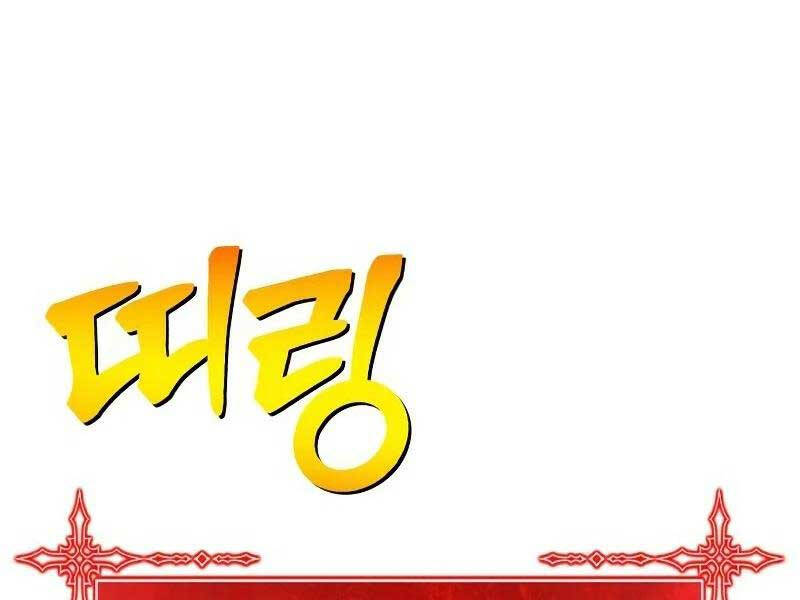Gậy Gỗ Cấp 99+ Chap 823 - Next Chap 824