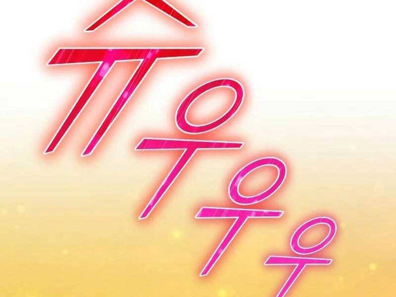 Gậy Gỗ Cấp 99+ Chap 823 - Next Chap 824
