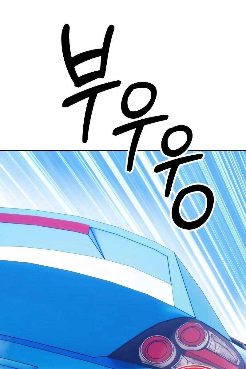 Gậy Gỗ Cấp 99+ Chap 83 - Next Chap 84