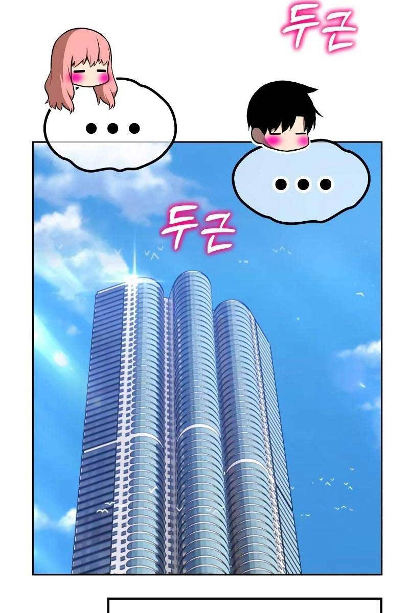 Gậy Gỗ Cấp 99+ Chap 83 - Next Chap 84