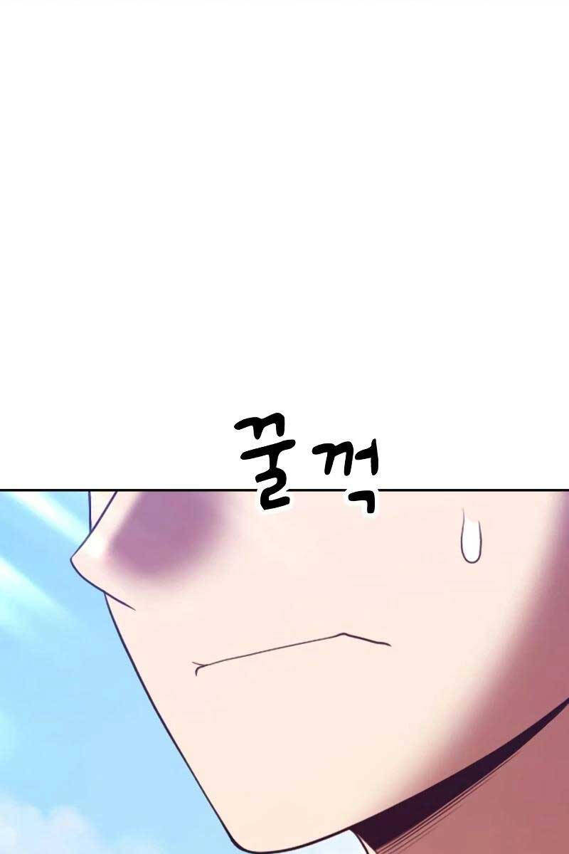 Gậy Gỗ Cấp 99+ Chap 836 - Next Chap 837