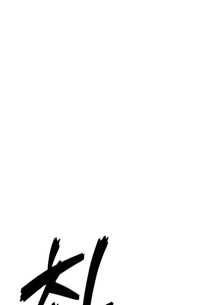 Gậy Gỗ Cấp 99+ Chap 836 - Next Chap 837