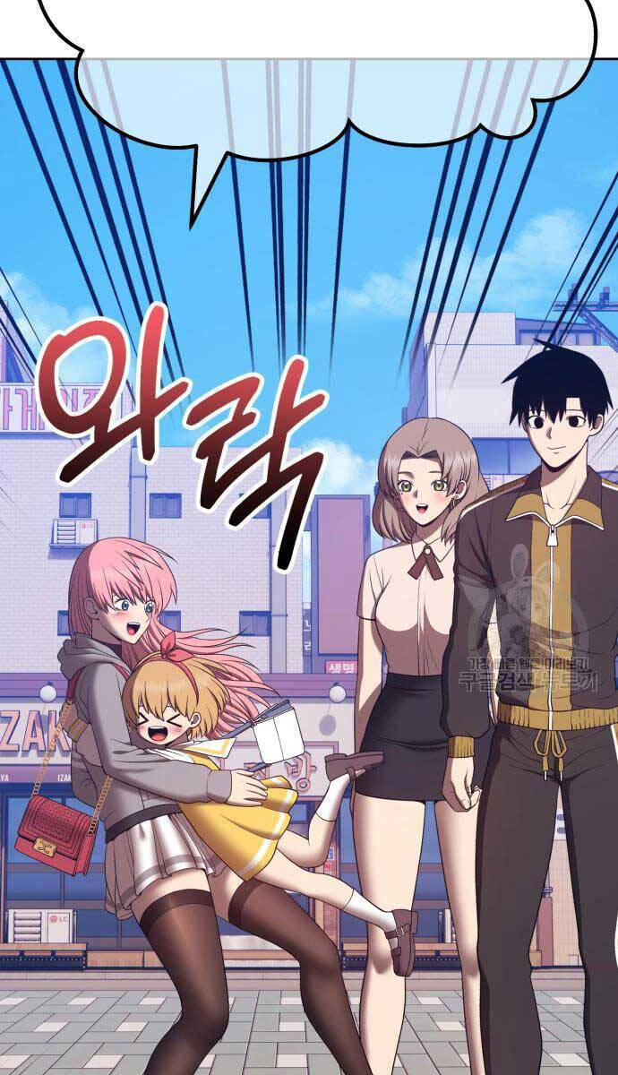 Gậy Gỗ Cấp 99+ Chap 845 - Next Chap 846