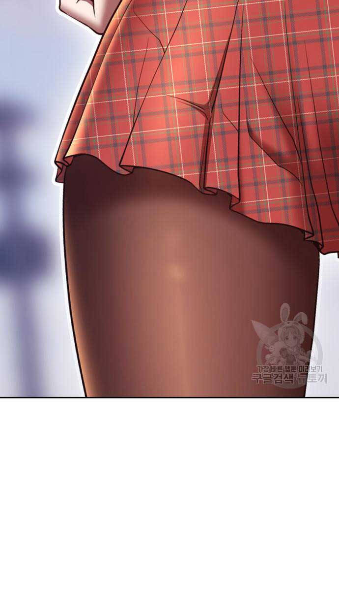 Gậy Gỗ Cấp 99+ Chap 845 - Next Chap 846
