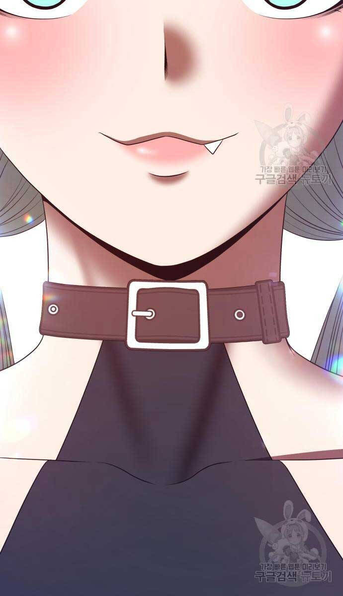 Gậy Gỗ Cấp 99+ Chap 845 - Next Chap 846