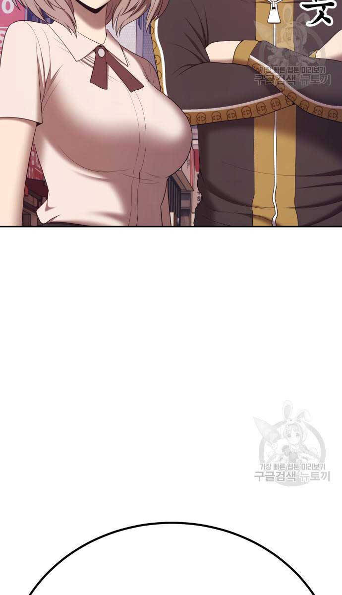 Gậy Gỗ Cấp 99+ Chap 845 - Next Chap 846