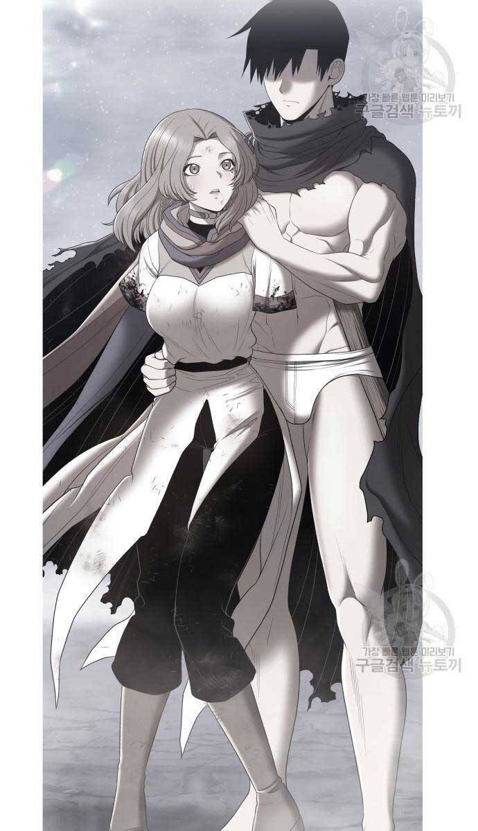 Gậy Gỗ Cấp 99+ Chap 845 - Next Chap 846