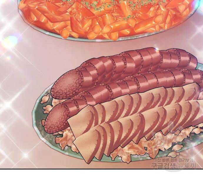 Gậy Gỗ Cấp 99+ Chap 845 - Next Chap 846