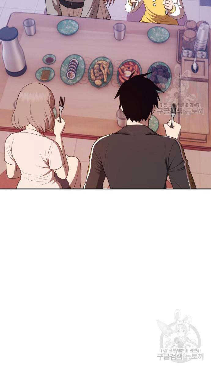 Gậy Gỗ Cấp 99+ Chap 845 - Next Chap 846