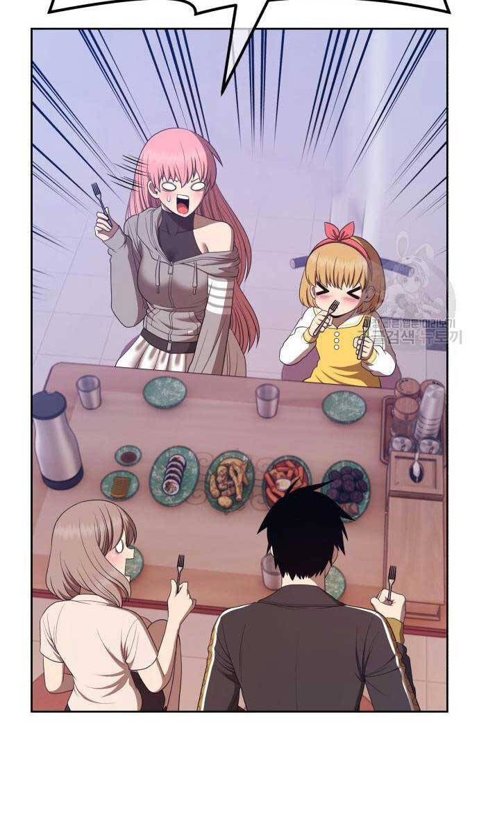 Gậy Gỗ Cấp 99+ Chap 845 - Next Chap 846