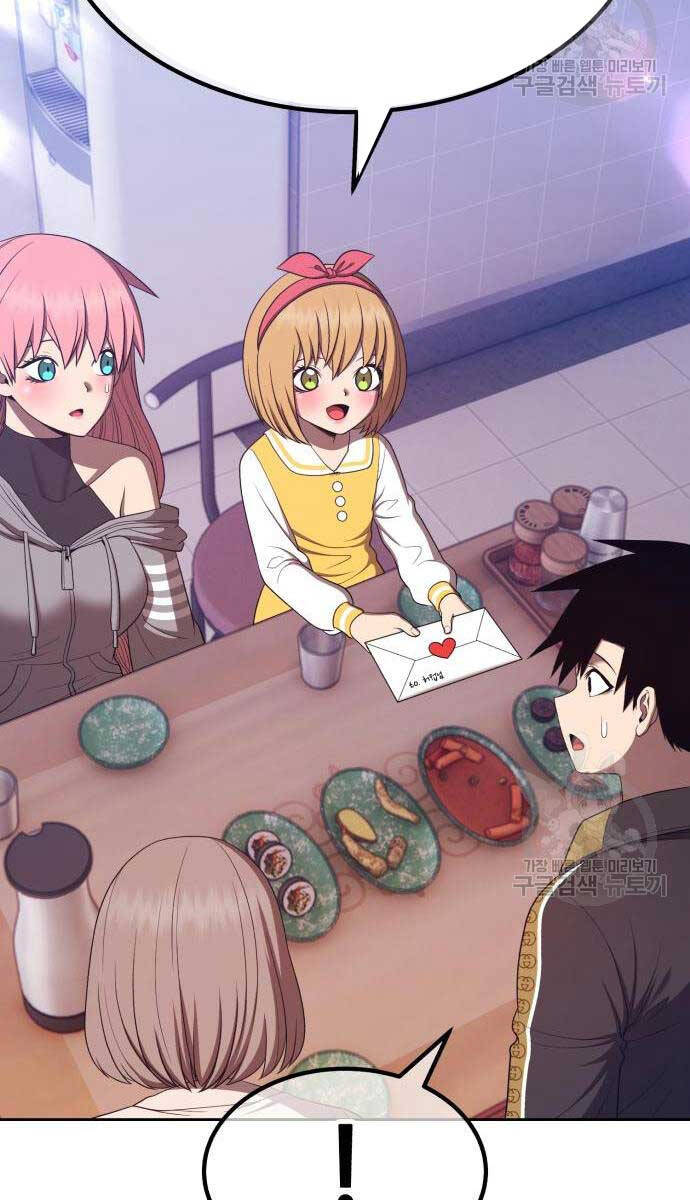 Gậy Gỗ Cấp 99+ Chap 845 - Next Chap 846