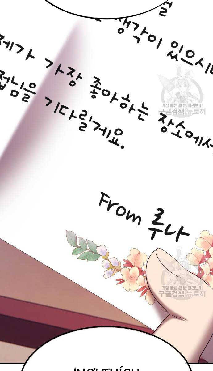 Gậy Gỗ Cấp 99+ Chap 845 - Next Chap 846
