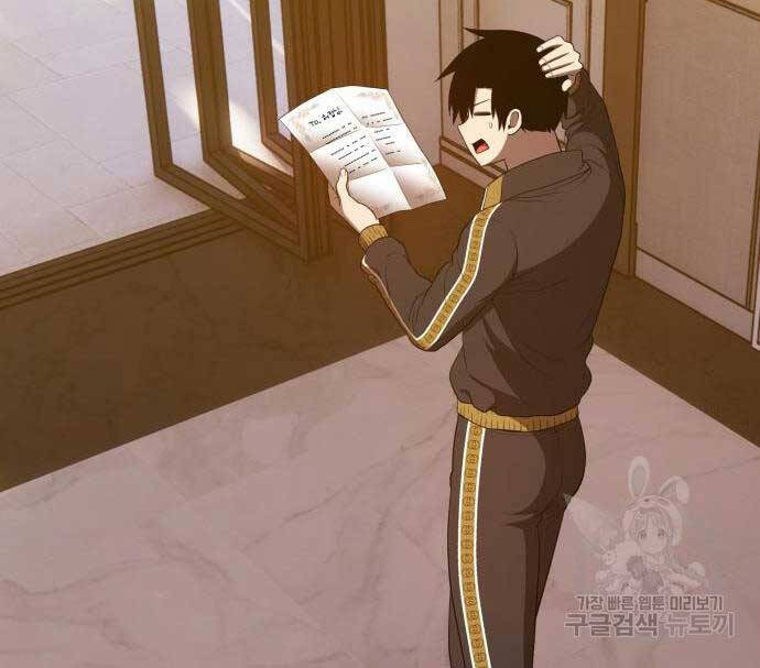 Gậy Gỗ Cấp 99+ Chap 846 - Next Chap 847