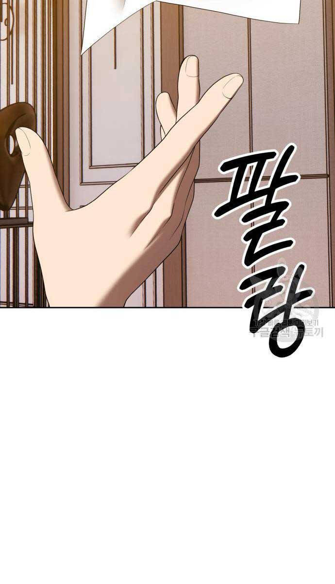 Gậy Gỗ Cấp 99+ Chap 846 - Next Chap 847