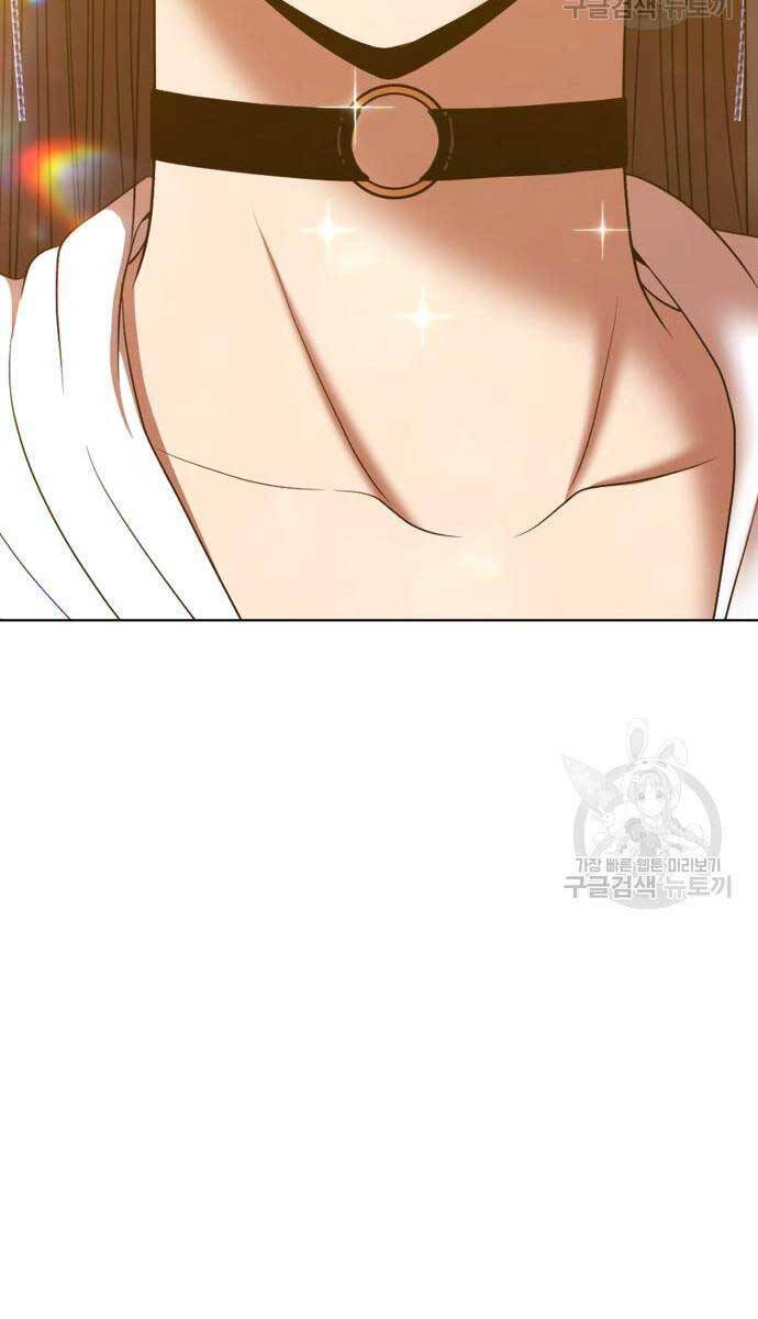 Gậy Gỗ Cấp 99+ Chap 846 - Next Chap 847