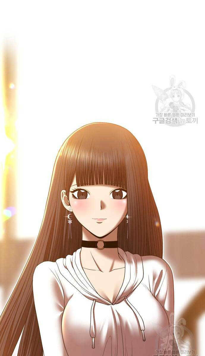 Gậy Gỗ Cấp 99+ Chap 846 - Next Chap 847