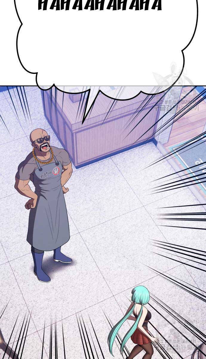 Gậy Gỗ Cấp 99+ Chap 846 - Next Chap 847