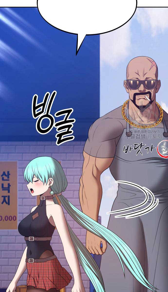Gậy Gỗ Cấp 99+ Chap 846 - Next Chap 847