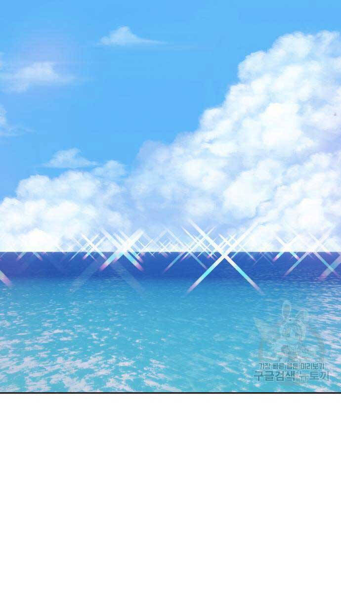 Gậy Gỗ Cấp 99+ Chap 846 - Next Chap 847