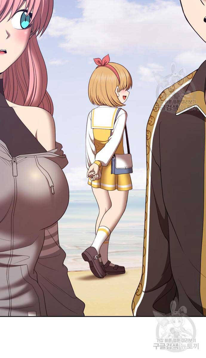 Gậy Gỗ Cấp 99+ Chap 846 - Next Chap 847