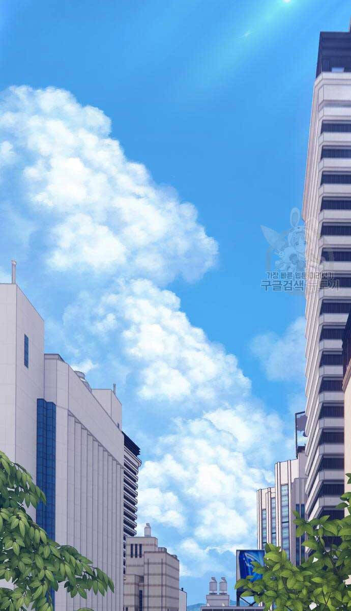 Gậy Gỗ Cấp 99+ Chap 846 - Next Chap 847