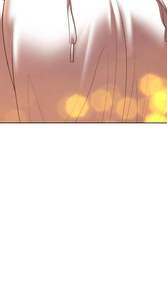 Gậy Gỗ Cấp 99+ Chap 85 - Next Chap 86