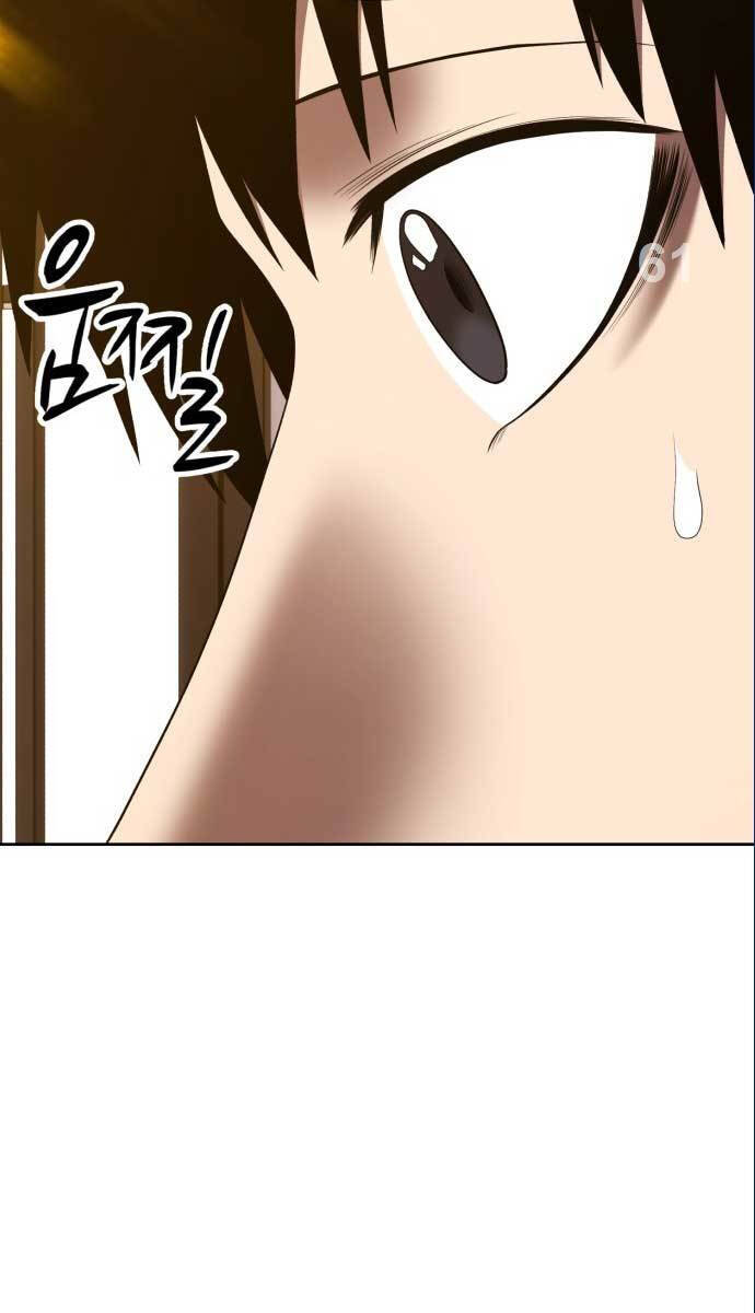 Gậy Gỗ Cấp 99+ Chap 85 - Next Chap 86