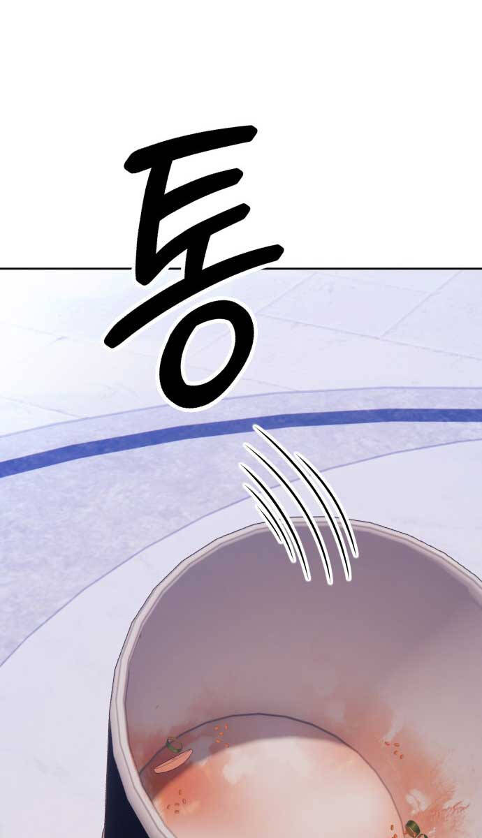 Gậy Gỗ Cấp 99+ Chap 85 - Next Chap 86