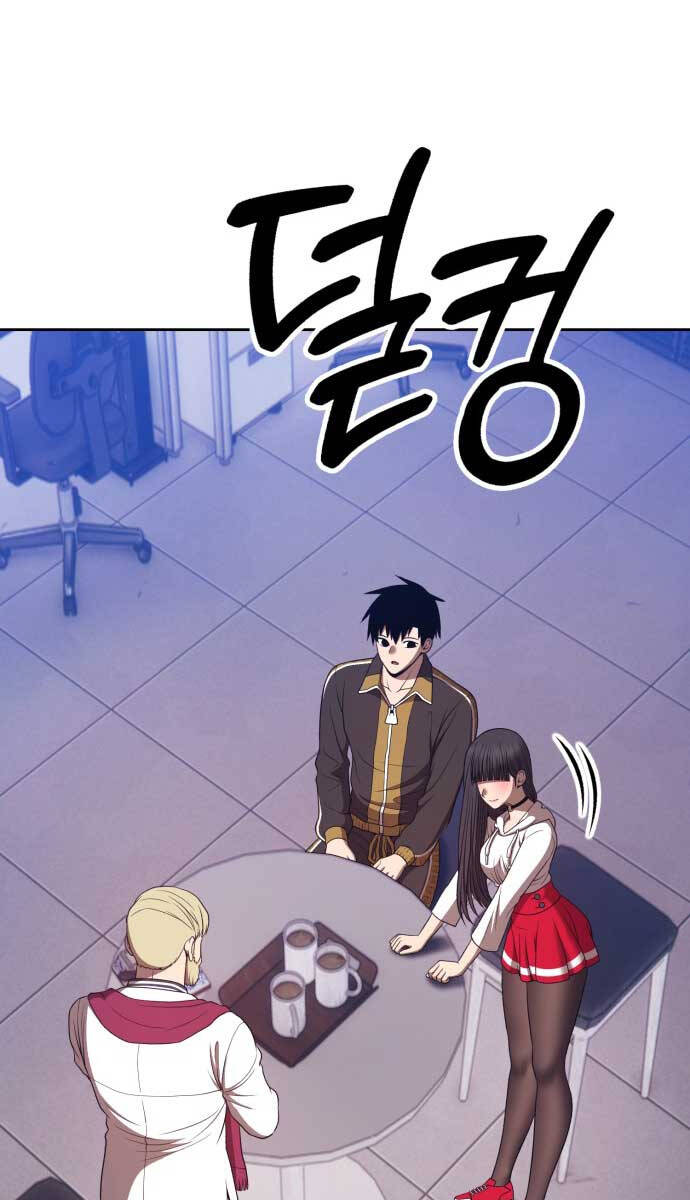 Gậy Gỗ Cấp 99+ Chap 855 - Next Chap 856