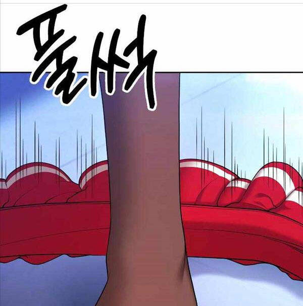Gậy Gỗ Cấp 99+ Chap 866 - Next Chap 867