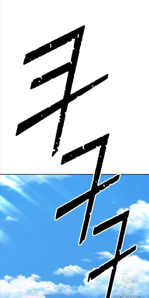 Gậy Gỗ Cấp 99+ Chap 875 - Next Chap 876