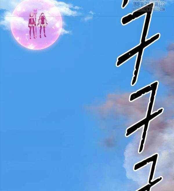 Gậy Gỗ Cấp 99+ Chap 875 - Next Chap 876