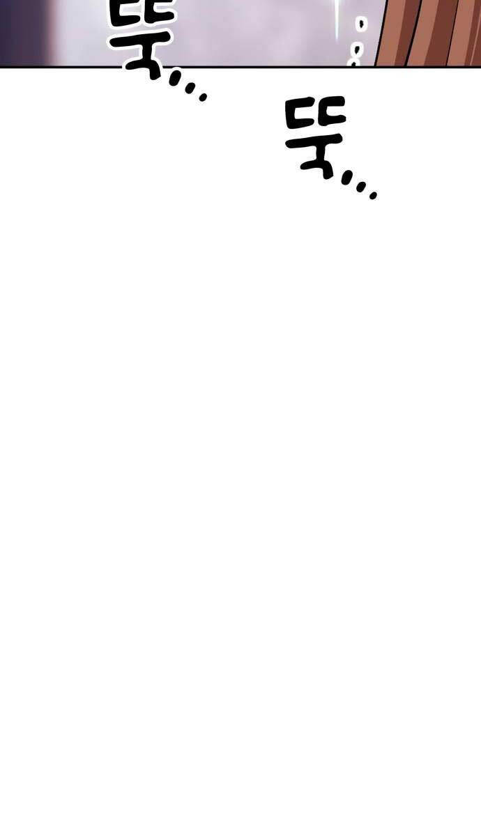Gậy Gỗ Cấp 99+ Chap 885 - Next Chap 886