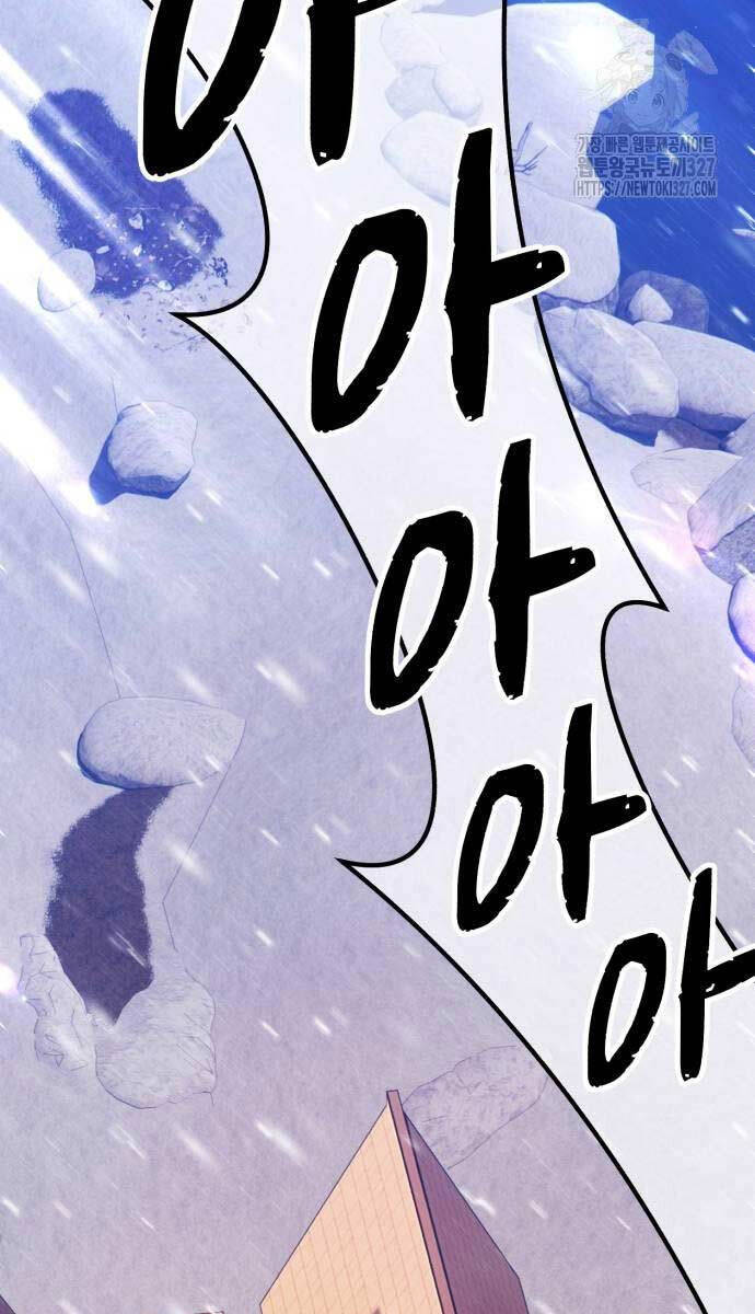 Gậy Gỗ Cấp 99+ Chap 886 - Next Chap 887