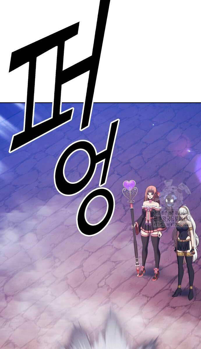Gậy Gỗ Cấp 99+ Chap 886 - Next Chap 887