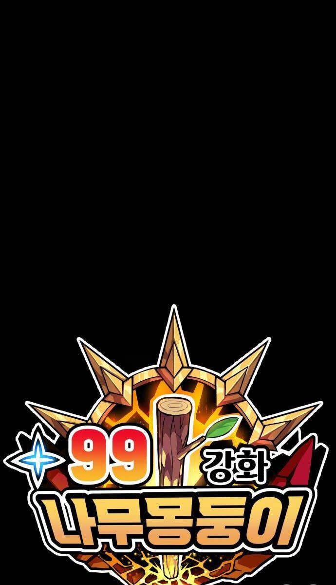 Gậy Gỗ Cấp 99+ Chap 886 - Next Chap 887