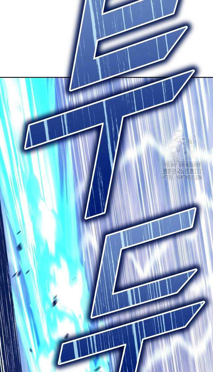 Gậy Gỗ Cấp 99+ Chap 896 - Next Chap 897