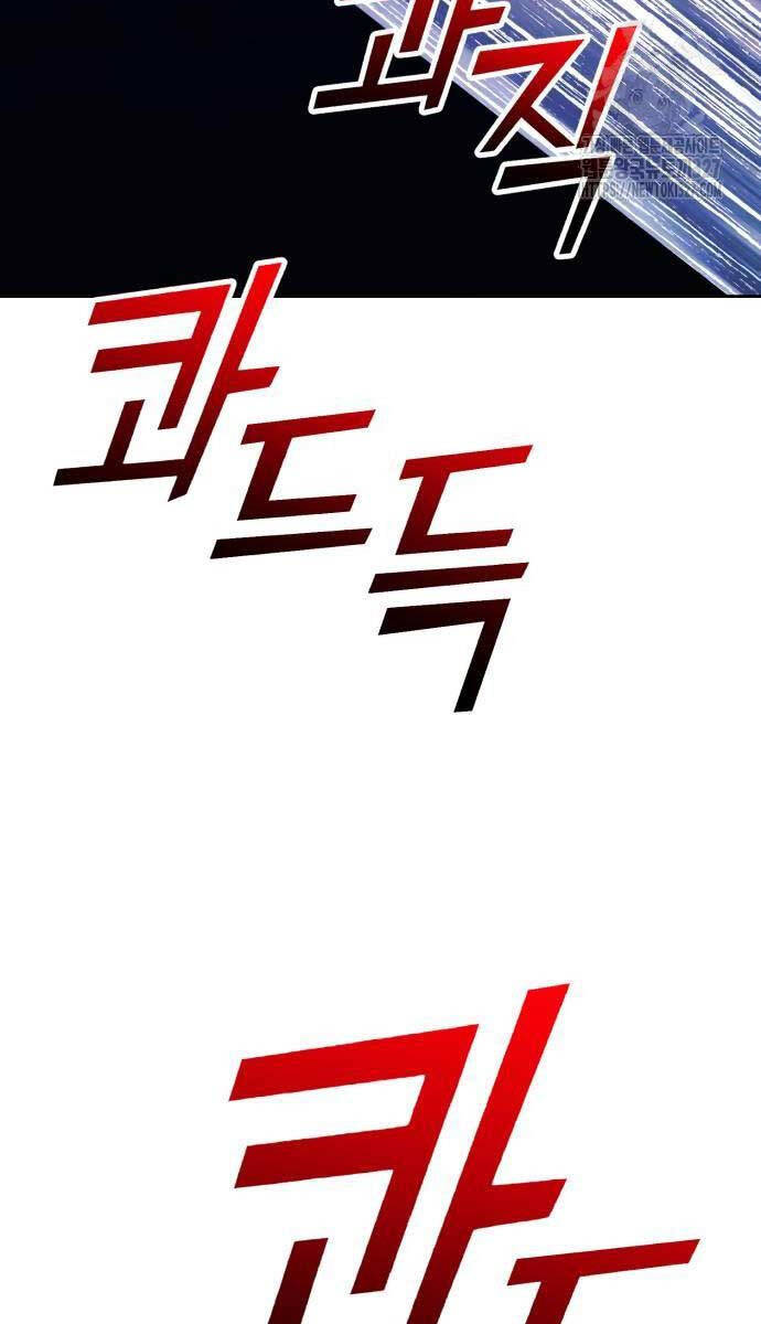 Gậy Gỗ Cấp 99+ Chap 896 - Next Chap 897