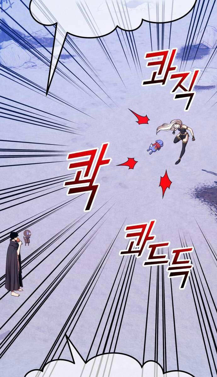 Gậy Gỗ Cấp 99+ Chap 896 - Next Chap 897
