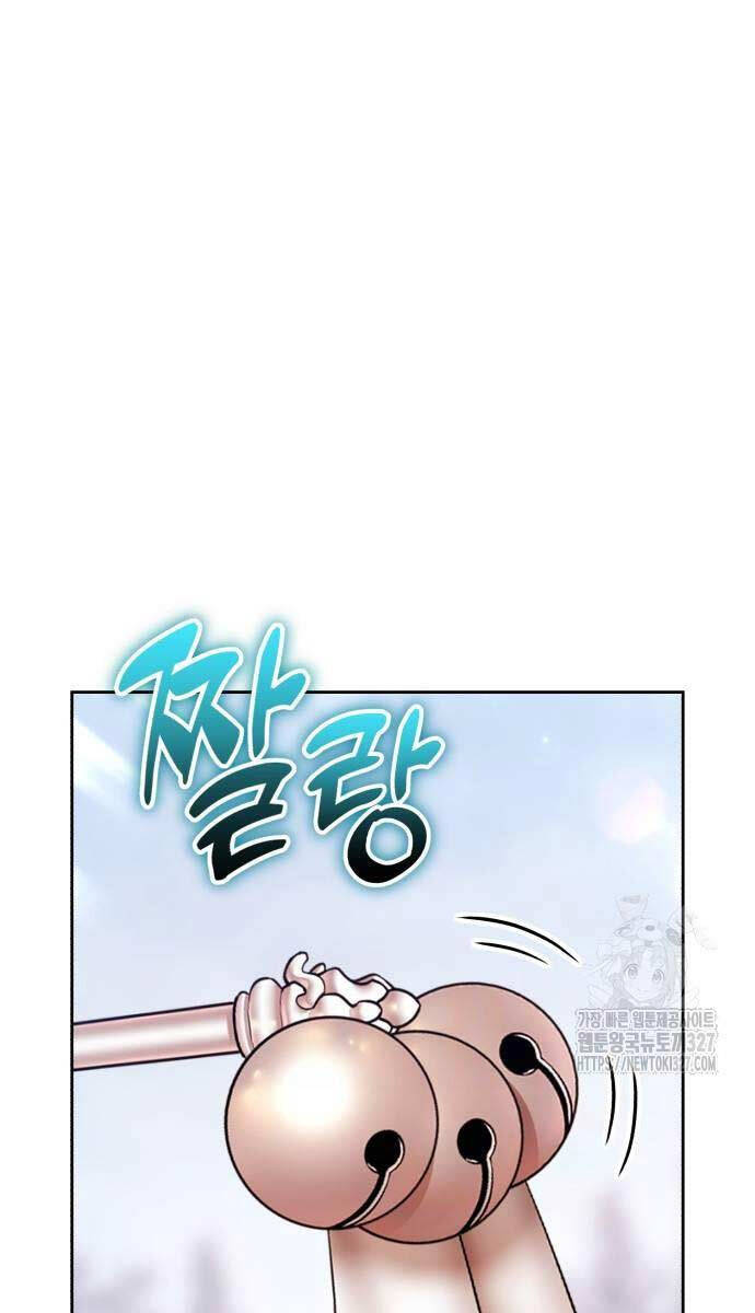 Gậy Gỗ Cấp 99+ Chap 896 - Next Chap 897